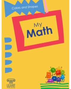 My Maths - Colors and shapes - Codex Books Online